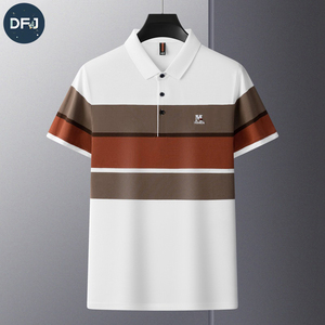 Camisa de Manga Corta Casual de Negocios para Hombre, Tela de Algodón de Alta Calidad, Cuello Elástico, Bordada y Tejida - Product Image 6