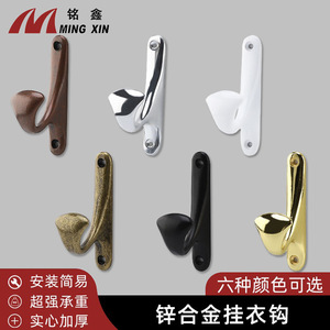 Ming Xin Zinc Alloy Coat <b>Hook</b> Matte Black Wall Mounted Minimalist Design For <b>Bathroom</b> Wardrobe Cabinet - Product Image 2