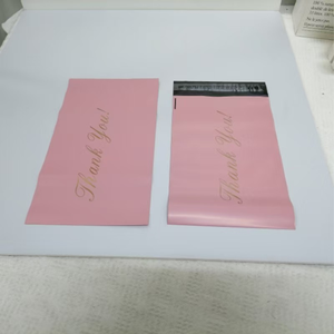 Bolsa de Correo Autoadhesiva Rosa de PE, Bolsa de Envío de Plástico Grueso, Sobre de Correo Impermeable, Bolsa de Embalaje al por Mayor - Product Image 3