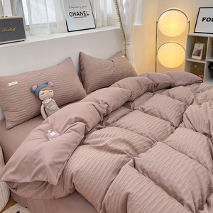 2023 nuevo Seersucker poliéster cepillado Color sólido cómodo cuatro piezas sábana funda de edredón juego de cama - Product Image 5