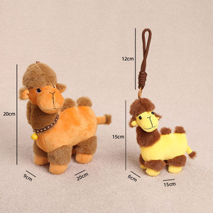 Juguete de Peluche Suave de Camello Amarillo al por Mayor con Campana, Mini Llavero de Peluche de Animal del Desierto, Regalo de Recuerdo para Niños - Product Image 6