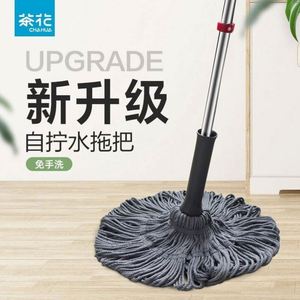 Serpillère auto-essoreuse à long manche pour le nettoyage des sols en vinyle et stratifié, avec têtes lavables en microfibre, idéale pour le bureau à domicile - Product Image 3