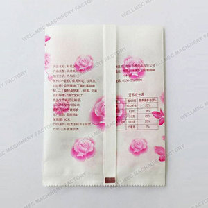 Sac en plastique de cachetage central de prix usine faisant le sac de gousset de poche de café de soudure centrale de machine de cachetage à trois côtés - Product Image 6