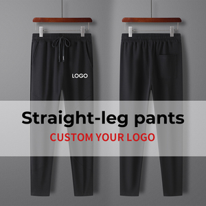 กางเกงผ้าไอซ์ซิลค์บางพิเศษระบายอากาศได้ดีแห้งเร็วสำหรับกีฬากลางแจ้งในฤดูร้อนกางเกงวิ่ง XL แบบลำลอง - Product Image 3