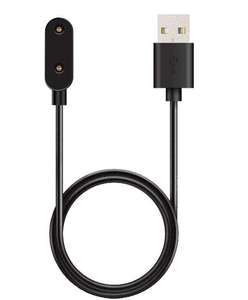 QC2.0 jam tangan pintar kabel pengisi daya listrik, kabel dapat ditarik 5W untuk Band 8/Fit 2/7/6/6pro jam tangan anak 4X - Product Image 2