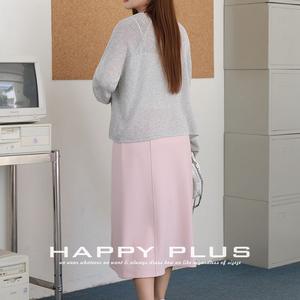 แฮปปี้ พลัส ชมพู กระโปรงมิดิเอวสูงผ้าซาตินทรงเอไซส์พลัสกระโปรงผู้หญิง N9239 - Product Image 5