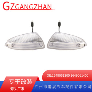 Intermitentes LED para Espejos Laterales de Mercedes-Benz Clase ML W164 2008-2010, Repuestos de Luces Retrovisoras L103 - Product Image 5