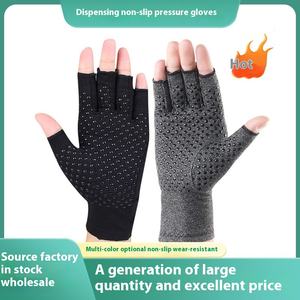 <span class=keywords><strong>Mitaine</strong></span> demi-doigt transfrontalière Sports de plein air antidérapant Fitness entraînement cyclisme hommes femmes arthrite gants de Compression - Product Image 4