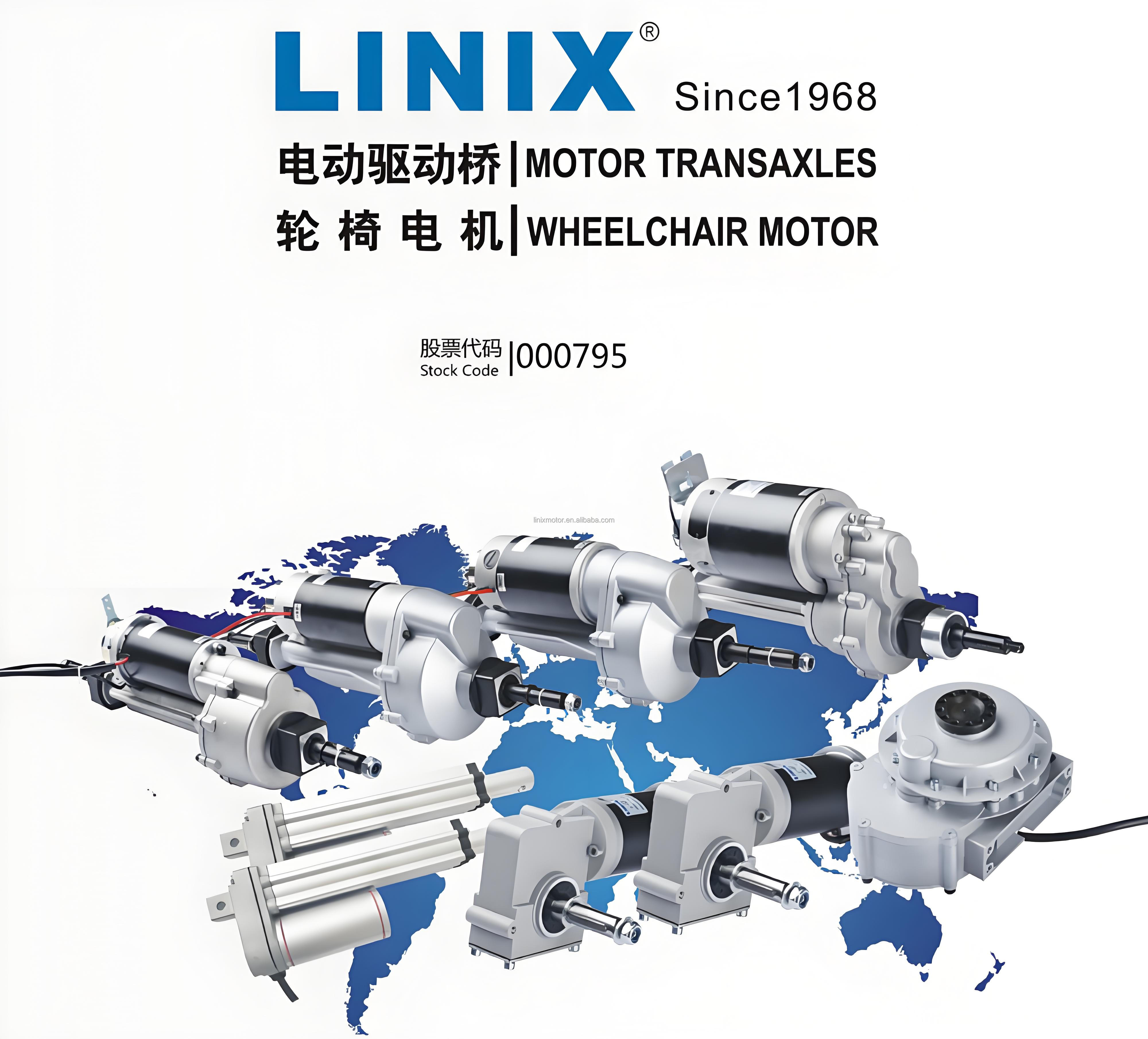 Linix 500w 24v Dc Electric Motor For 3 & 4 Wheel Scooters, Oem