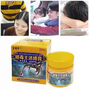 Gratis pengiriman kalajengking Venom krim pelurus nyeri otot salep rematik obat - Product Image 6