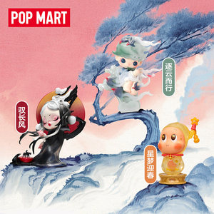 Boîte Mystère Officielle POPMART LABUBUU Série Golden Gallop - Ensemble Scellé de 12 Pièces, Pendentif en Peluche PVC Original, Vente en Gros - Product Image 2