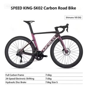 Bicicleta de <span class=keywords><strong>Carretera</strong></span> de <span class=keywords><strong>Carbono</strong></span> Original Completa, Suspensión Total, Manillar de <span class=keywords><strong>Carbono</strong></span> Integrado, Sillín de <span class=keywords><strong>Carbono</strong></span> Impreso en 3D, Grupo Shimano, Deportiva - Product Image 1