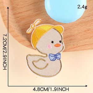 แพทช์ปักลายเป็ดน้อยสีขาวน่ารักแบบติดเองสำหรับเสื้อผ้า หมวก กระเป๋า - Product Image 5