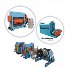 קו ייצור רשת מורחבת אוטומטית עם מערכת מחמיאה ופילוס - Product Image 3