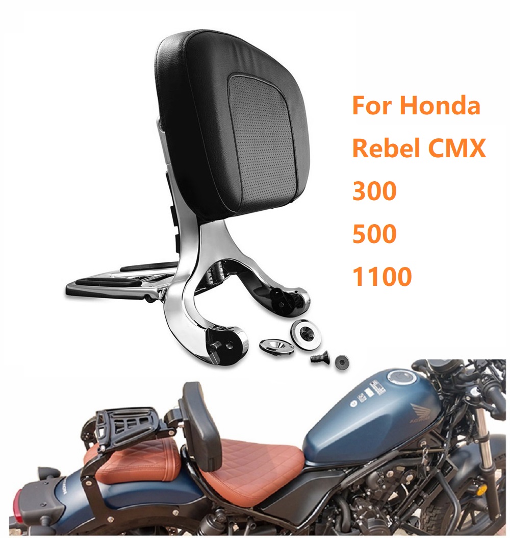 Регулируемая Складная рейка на спинку пассажирского водителя для Honda rebel 2017-2020 CMX 300 500 CMX300 CMX500 1100