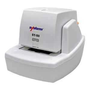 Sysform-Máquina <span class=keywords><strong>grapadora</strong></span> eléctrica automática, <span class=keywords><strong>grapadora</strong></span> de papel estacionaria para casa de impresión, venta al por mayor, ahorro de trabajo - Product Image 1