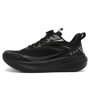 Chaussures de course à plaque carbone pour hommes Printemps-Été 2026 avec bouton rotatif et amorti, baskets athlétiques pour tests sportifs – En stock - Product Image 5