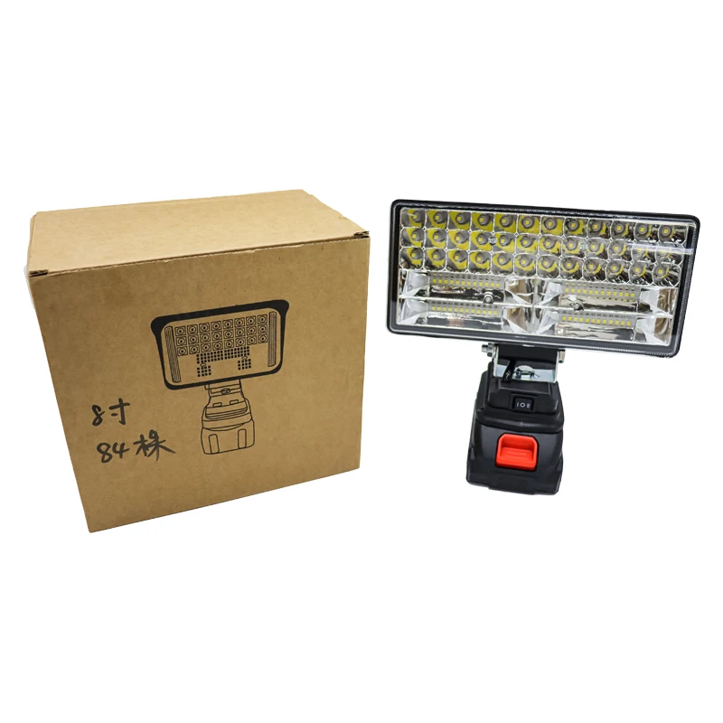 High-lumen 8-inch LED Work Light, Wholesale in Bulk, 21V Cordless Portable Light.