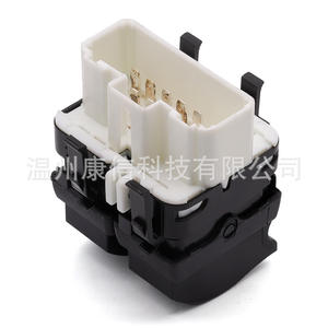 Interruptor Elevador de Ventanas Reynolds Nuevo 8200108273 - Condición: Nuevo - Product Image 3