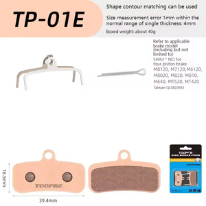 TOOPRE VTT vélo tout métal Dissipation thermique plaquettes de frein fritté vélo plaquette de frein pour <span class=keywords><strong>SHIMANO</strong></span> BB5 M355 M446 plaquettes de vélo - Product Image 4