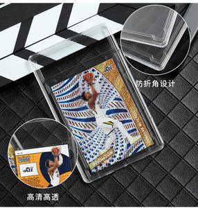 空のグレーディングクリアカードスラブハードプラスチックスラブカードディスプレイケーストレーディングゲームカードホルダー - Product Image 3