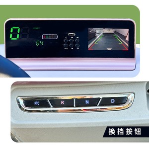 Vehículos de Nueva Energía con Gran Éxito de Ventas en China - Modelos Totalmente Eléctricos con Pantalla Multimedia Grande - Product Image 3