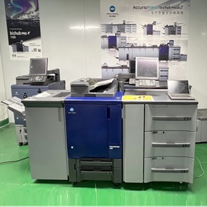 Máquina Fotocopiadora A3 Reacondicionada PF707 M para Bizhub C3070 C3080, Acabadora Principal PF707 - Product Image 2