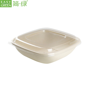 Tek kullanımlık gıda kapları 48oz, kare gitmek için konteynerler, salatalar, meyveler, hafif yemekler için kapaklı Bagasse kağıt kaseler - Product Image 1