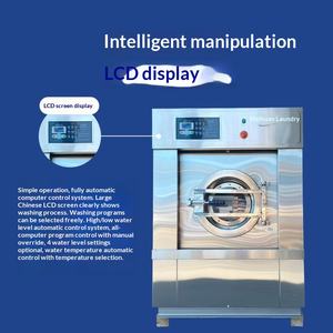 Machine de nettoyage à sec entièrement automatique en acier inoxydable de 15 kg avec système industriel tout-en-un de lavage-extraction-séchage et auto-nettoyage - Product Image 3