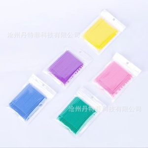 Cepillo para pestañas, hisopos de algodón desechables, forma de mini abanico plano para realce de pestañas y aplicación de medicamentos - Product Image 2