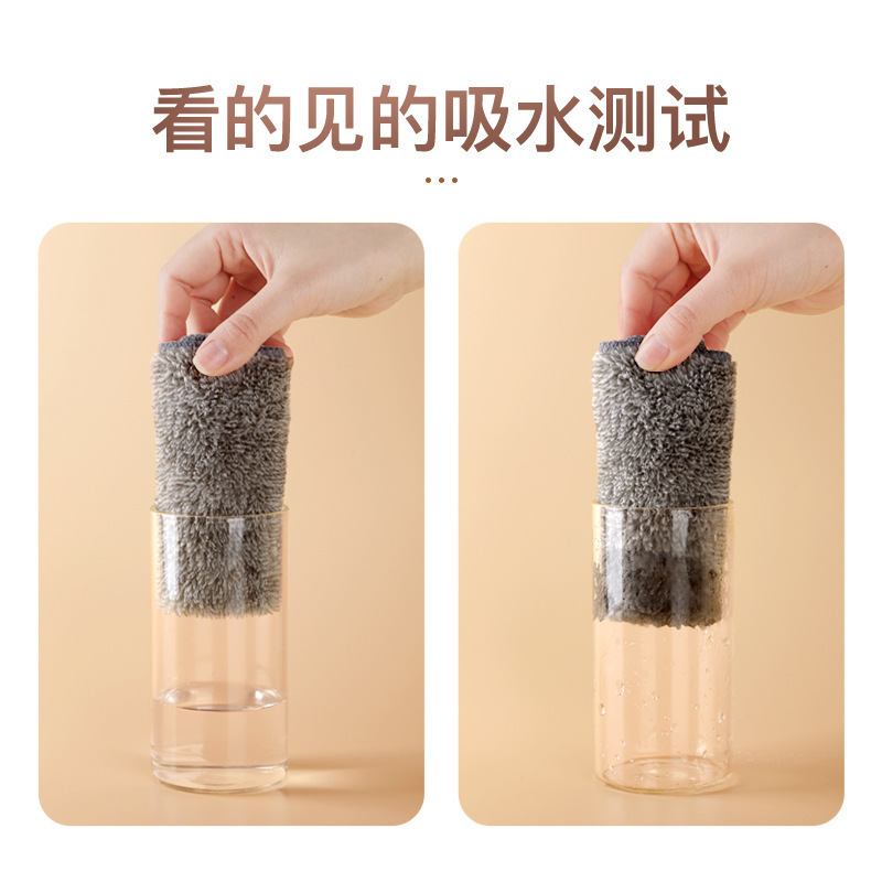 [ขอบเย็บ] ผ้าทำความสะอาดถ่านไม้ไผ่ ขนาด 20*20 ซม.
