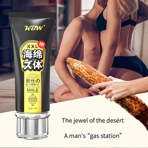 Venta al por mayor lubricante pene masculino-Compra los mejores lubricante  pene masculino lotes de China lubricante pene masculino mayoristas en línea 