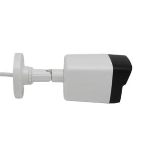 Cámara IP POE HIK DS-2CD1083G2-LIU Original de 8MP, H.265, IR30m, IP67, Cámara de Seguridad CCTV Tipo Bala de Repuesto - Product Image 3