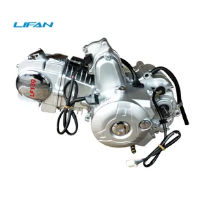 Lifan 중국 오토바이 엔진 4 스트로크 자동 클러치 엔진 오토바이 스즈키 Gn125 엔진 어셈블리