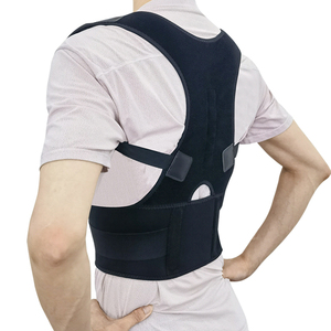Corrector de Cifosis, Cinturón Reductor de Cintura para Hombres, Mujeres, Niños y Estudiantes, Soporte para <span class=keywords><strong>Escoliosis</strong></span>, Cinturón de Corrección de Espalda Deportivo Duradero, Negro - Product Image 1