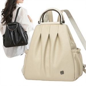 Super Trendy <b>Lightweight</b> Luxury Soft PU Leather Waterproof Polyester <b>Backpack</b> Pleated Patchwork Vintage Style Women Zipper - Product Image 1
