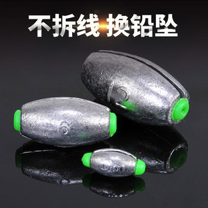 Plomada de pesca Aohu Olive de 10g, ecológica, con tapa hueca para pesca en balsa o estanque. - Product Image 5