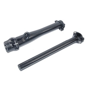 Bicicleta <span class=keywords><strong>Plegable</strong></span> de Fibra de <span class=keywords><strong>Carbono</strong></span>, Bicicleta de Ruedas Pequeñas, Tubo de Dirección Telescópico, Patrón 3K, Brillante/Mate, 580g - Product Image 3