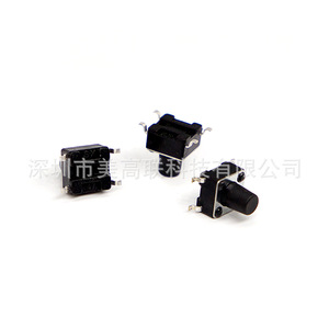 Microinterruptor de botón pulsador de 6x6 mm, montaje en superficie, cuatro pines, conector vertical, interruptor táctil mecánico de cabeza redonda, terminal para PCB - Product Image 3