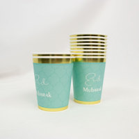 Gobelets et Serviettes Jetables Aïd, Assiettes en Papier Aïd Forme Minaret Vert Or, Vaisselle Aïd Moubarak pour Service Alimentaire Festive Musulman