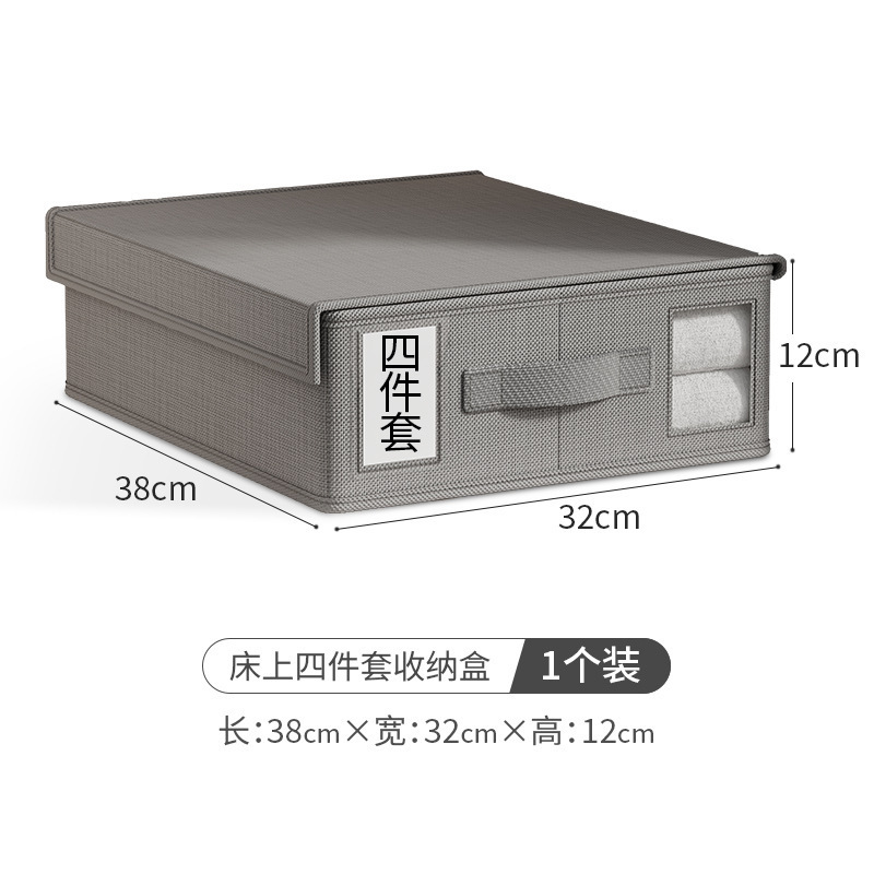 Gris [tissu non tissé]