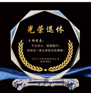 Trofeo sportivo gioco di calcio personalizzato Mementos Metal Football <span class=keywords><strong>Ballon</strong></span> <span class=keywords><strong>D</strong></span>'<span class=keywords><strong>or</strong></span> Awards Trophy Factory Supply metal Trophy awards medal t - Product Image 5