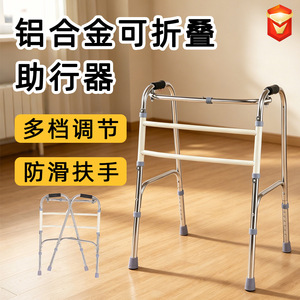 Anti Slip Walker Foot <b>Pad</b> For Leg Support Fitness Equipment Massage Use Milky Color - Product Image 4
