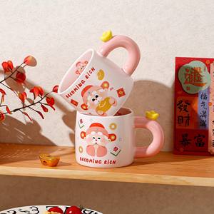 Zuo Mu <b>Ceramic</b> <b>Mug</b> Pink With Handle Hand Painted God Of Wealth Design For Gift Winter 2025 - Product Image 5