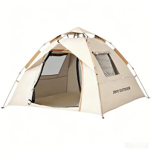 Pop up Automatic <b>Waterproof</b> 2/3/4 Persons Family <b>Tents</b> Easy Set up Portable Windproof Dome <b>Tent</b> for Outdoor Hiking and Traveling - Product Image 2