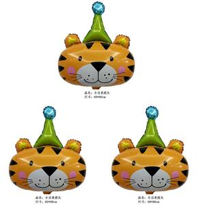 Globo de cabeza de animal de dibujos animados para niños, lámina de aluminio con cabeza de payaso y Tigre, decoración para fiesta de cumpleaños - Product Image 5