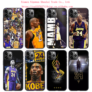 Funda de Teléfono con Diseño de Baloncesto <span class=keywords><strong>para</strong></span> iPhone 18, 18 Pro Max, 18 Pro, 17 Pro Max, 17 Pro, 17 Air, 16 Pro Max Plus, Carcasa de TPU con Estrella de Baloncesto - Product Image 4