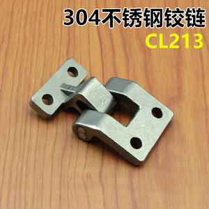 Bisagra de acero inoxidable Cl213 de 180 grados para puerta de gabinete industrial para equipos - Product Image 5
