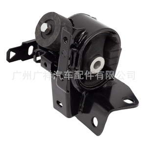 Almohadillas de Goma para Soporte de Motor 12306-28091 12306-28090 para Toyota SCEANS CT AT Transmisión Automática - Product Image 4