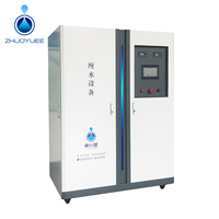 La machine à eau pure RO désionisée de laboratoire peut répondre à tout analyseur biochimique automatique